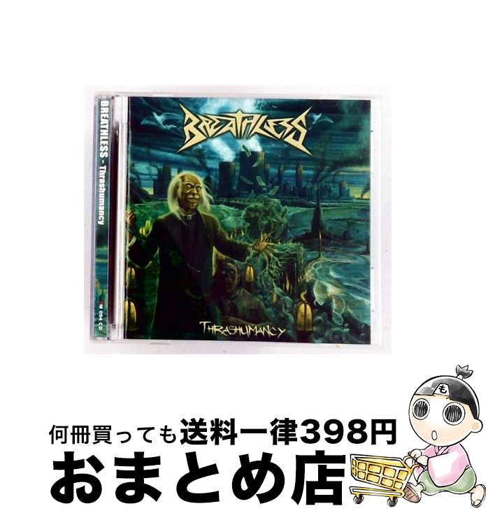 【中古】 Thrashumancy Breathless / Breathless / Xtreem [CD]【宅配便出荷】｜もったいない本舗　おまとめ店