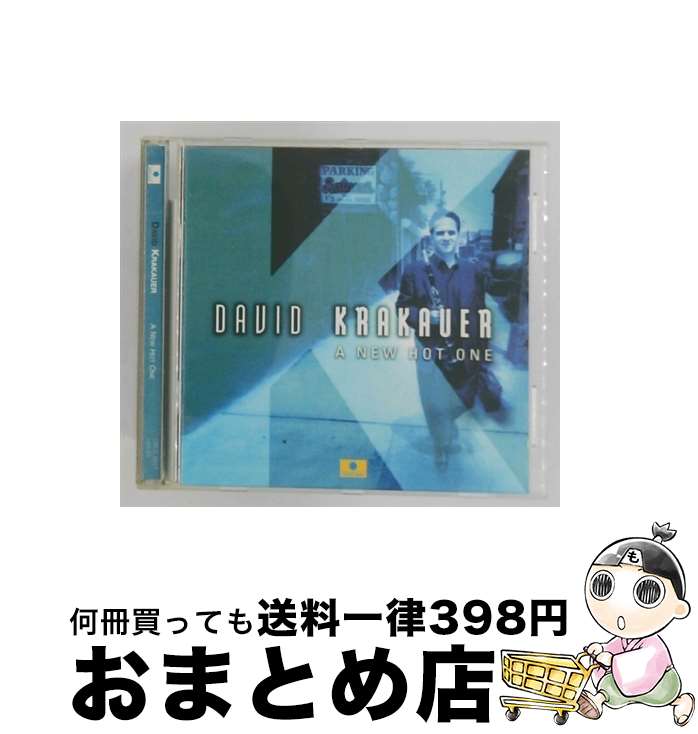 【中古】 A New Hot One DavidKrakauer / David Krakauer / Label Bleu Records [CD]【宅配便出荷】｜もったいない本舗　おまとめ店