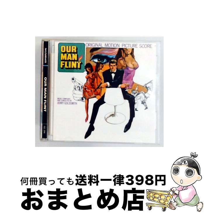 【中古】 Ost： Our Man Flint in Like Fli オリジナル・サウンドトラック / Original Soundtrack / Intrada [CD]【宅配便出荷】｜もったいない本舗　おまとめ店