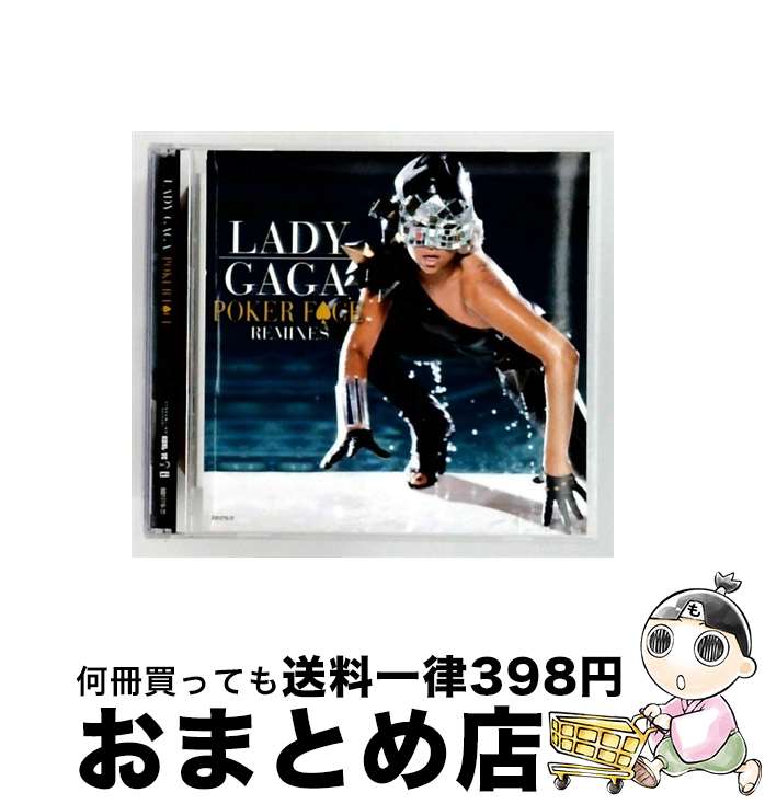 【中古】 Poker Face The Remixes レディー・ガガ / Lady Gaga / Interscope Records [CD]【宅配便出荷】｜もったいない本舗　おまとめ店