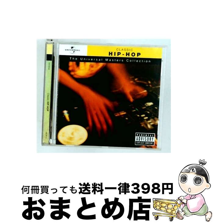 【中古】 Hip Hop ー Universal Masters Collection / Various Artists / Universal [CD]【宅配便出荷】｜もったいない本舗　おまとめ店