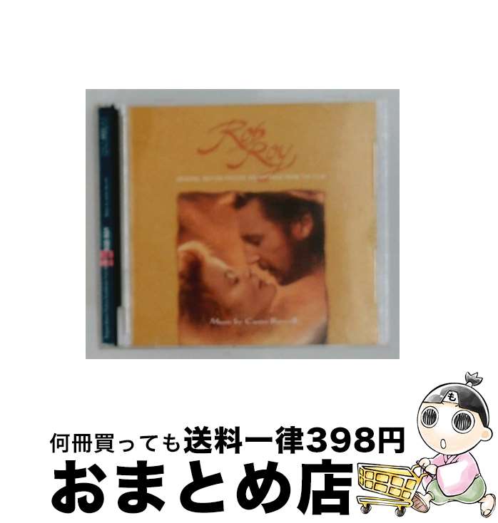 【中古】 豪族の砦 / Rob Roy ー Soundtrack / Carter Burwell, Richard Jackson, Various Artists / Virgin Records Us [CD]【宅配便出荷】｜もったいない本舗　おまとめ店