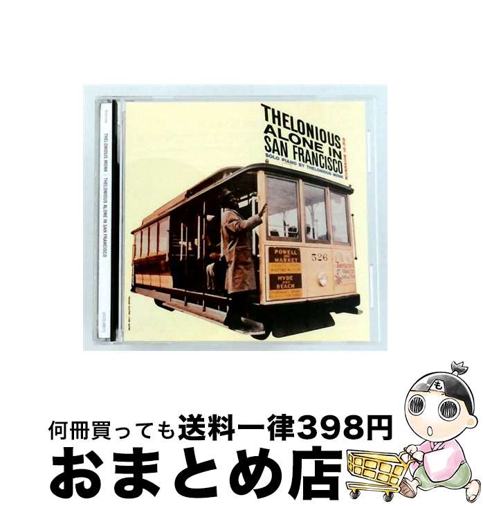 【中古】 アローン・イン・サンフランシスコ＋1 セロニアス・モンク p / セロニアス・モンク / ユニバーサル ミュージック [CD]【宅配便出荷】｜もったいない本舗　おまとめ店
