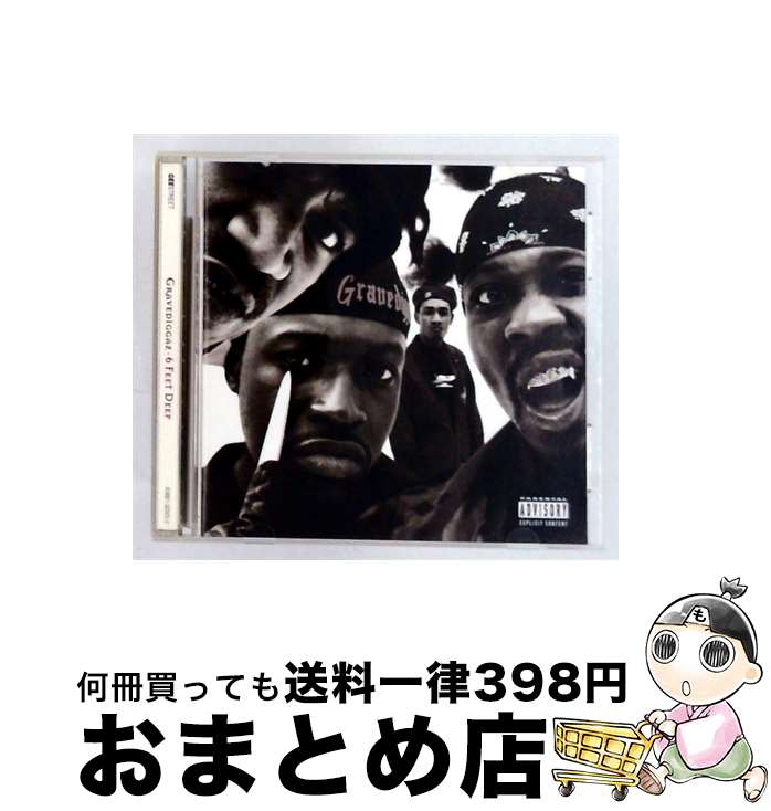 【中古】 6 Feet Deep CD Gravediggaz / Gravediggaz / V2 North America [CD]【宅配便出荷】｜もったいない本舗　おまとめ店