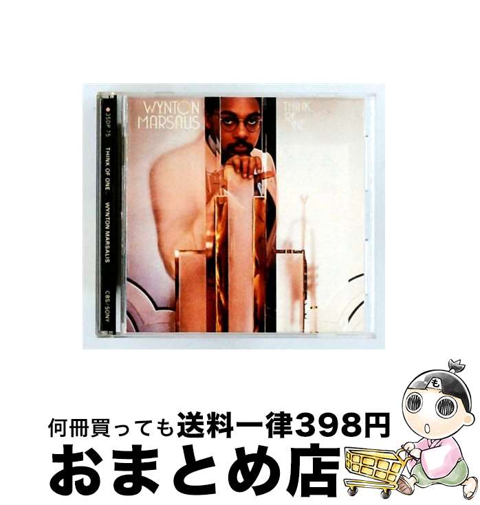 【中古】 Think of One / Wynton Marsalis / Wynton Marsalis / Sony [CD]【宅配便出荷】｜もったいない本舗　おまとめ店