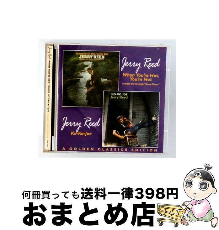 【中古】 When You&rsquo;re Hot You&rsquo;re Hot Ko&minus;Ko&minus;Ko Joe JerryReed / Jerry Reed / Collectables [CD]【宅配便出荷】｜もったいない本舗　おまとめ店
