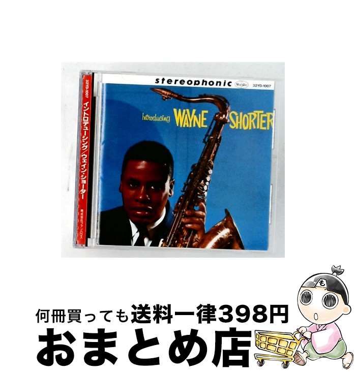 【中古】 Introducing CD / / [CD]【宅配便出荷】｜もったいない本舗　おまとめ店