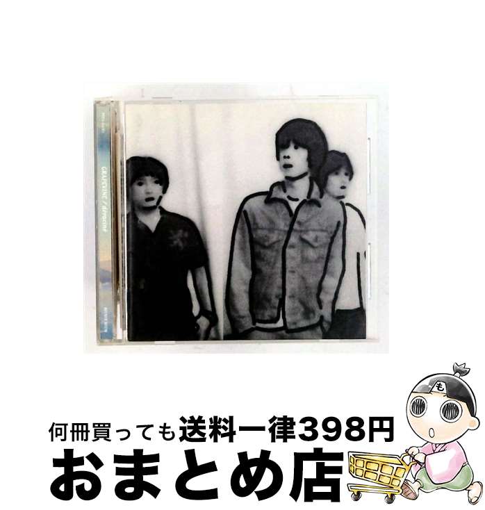 【中古】 デラシネ CD GRAPEVINE / GRAPEVINE / ポニーキャニオン [CD]【宅配便出荷】｜もったいない本舗　おまとめ店