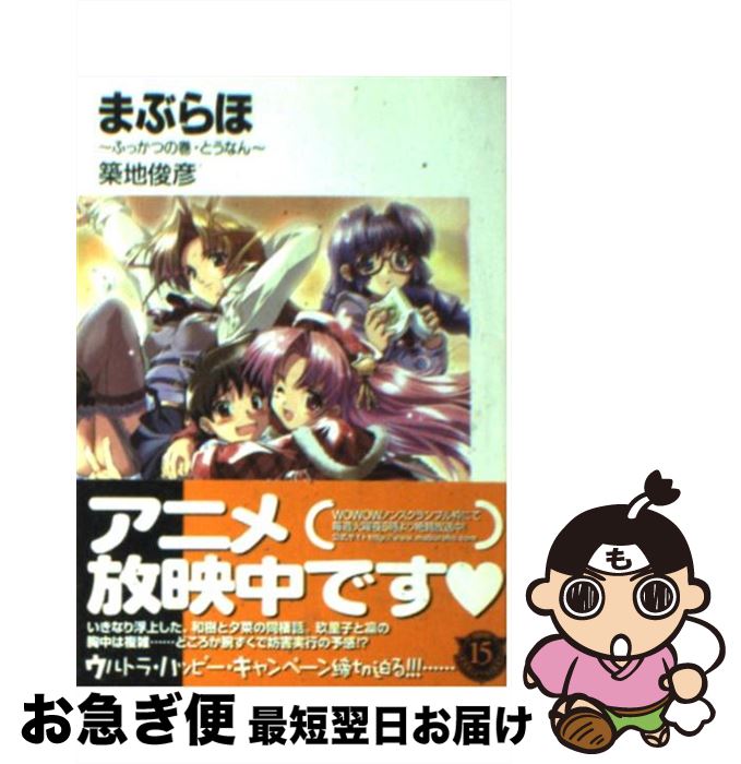 【希少】できんボーイ 全4巻セット 田村信 3冊初版 少年サンデーコミックス 希少】できんボーイ 全4巻セット 田村信 3冊初版 少年サンデー