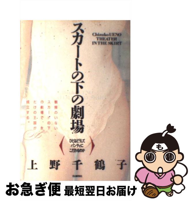 2025年最新】Yahoo!オークション -カルヴァン 聖書の中古品