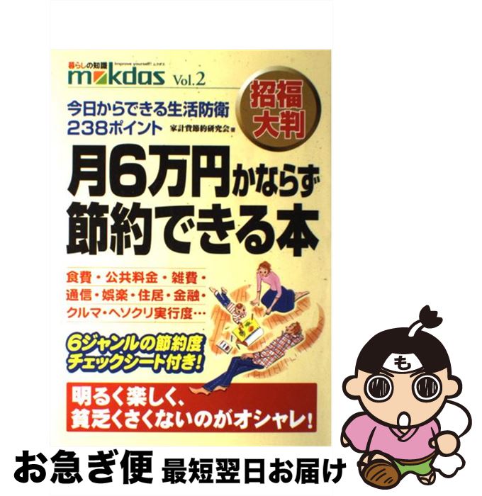 18701円 セール品 USテールライト 普遍的なオートバイ4 18701円 セール品 USテールライト 普遍的なオートバイ4