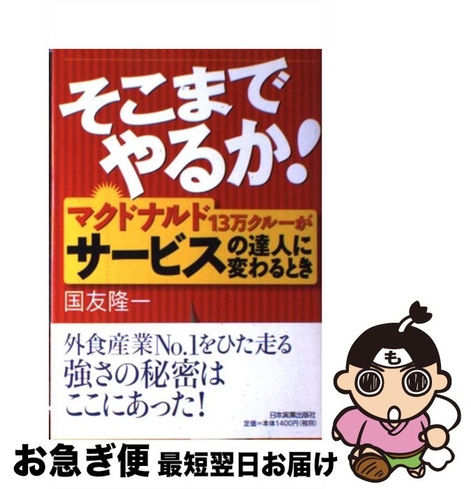 【中古】 特殊な画地と鑑定評価 第６版/清文社/土地評価理論研究会 中古】 特殊な画地と鑑定評価 第6版 / 土地評価理論研究会