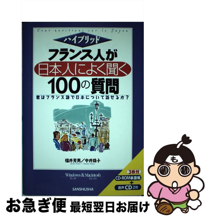 オープニング 業務用厨房機器キッチンマーケット業務用 おでん鍋 湯煎