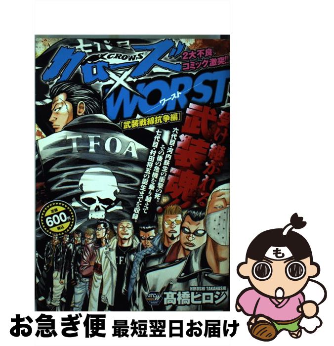 和食器 メ264 067 金彩花彫サーバー 厨房館