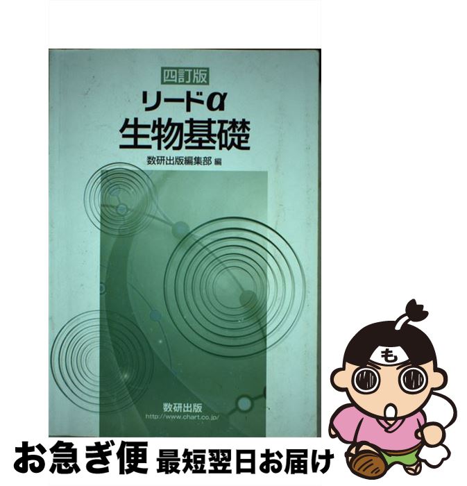 魅力的な価格 構造解析プラクティス : Innovated 解説と演習により