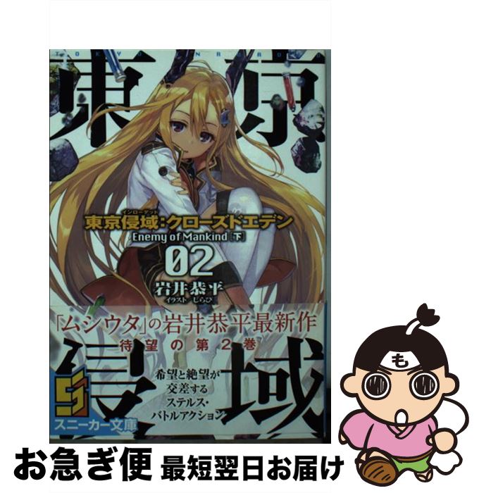 しら び イラストレーター バーゲンセール 58 割引 Saferoad Com Sa