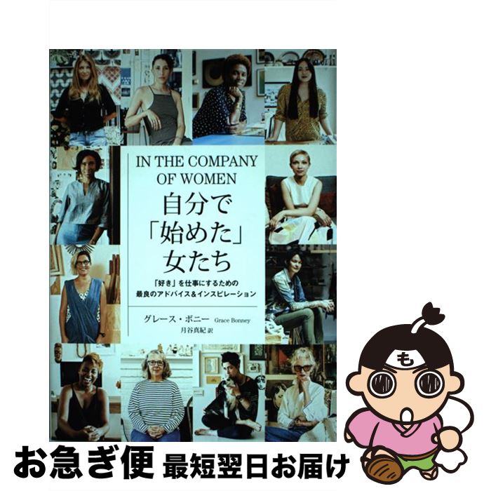 【中古】 ゴルフ・アイアン編/成美堂出版/草壁政治 楽天市場】【中古】 ゴルフ・アイアン編 / 草壁政治 / 成美堂