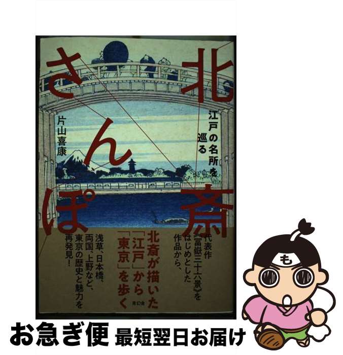必殺仕業人 上巻〈初回限定生産・4枚組〉 必殺仕業人 上巻〈初回限定生産・4枚組〉 必殺仕業人 上巻〈初回限定