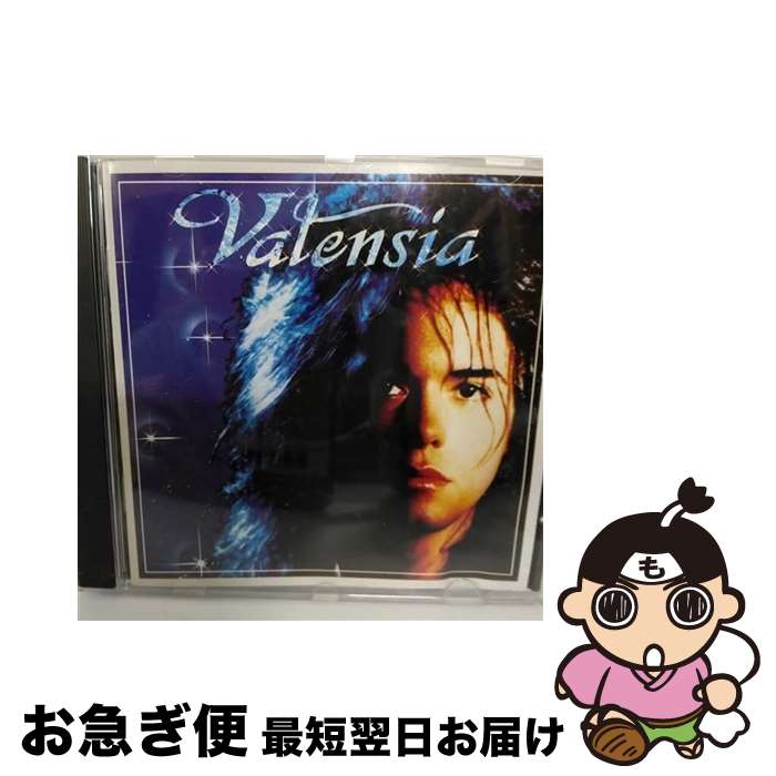 楽天市場】ZC77786【中古】【CD】VALENTI/BoA : ハッピービデオ
