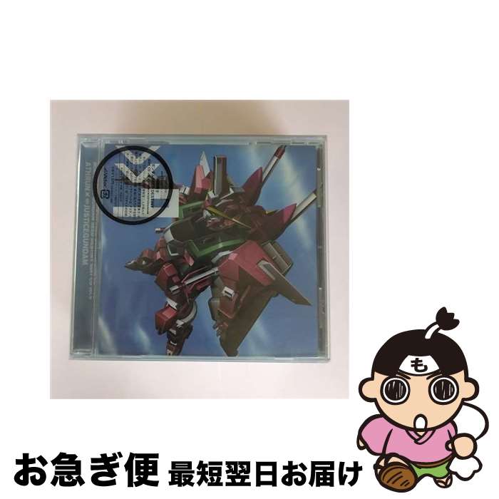楽天市場】AC11365 【中古】 【CD】 機動戦士ガンダムSEED DESTINY