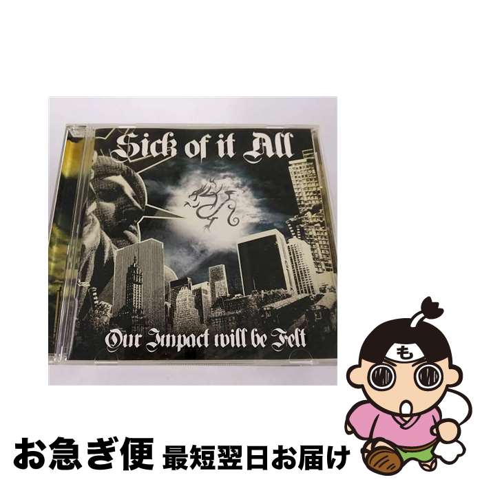 【中古】 アワ・インパクト・ウィル・ビー・フェルト ,ライズ・アゲインスト,アンアース,ヘイトブリード,マッドボール,ブリーディング・スルー,カムバック・キ / / [CD]【ネコポス発送】｜もったいない本舗　お急ぎ便店