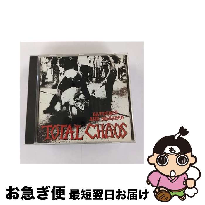 【中古】 Battered And Smashed TotalChaos / Total Chaos / Concrete Jungle Records [CD]【ネコポス発送】｜もったいない本舗　お急ぎ便店