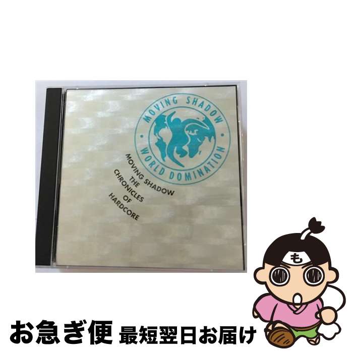 【中古】 ムーヴィング・シャドウ－ザ・クロニクルズ・オブ・ハードコア / オムニバス / オムニバス, ファール・プレイ, デッド・ドレッド, ブレイム, カオティック / [CD]【ネコポス発送】