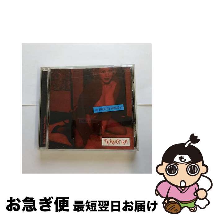 【中古】 Seductive Sounds Teknotika / Teknotika / Eye Q [CD]【ネコポス発送】｜もったいない本舗　お急ぎ便店