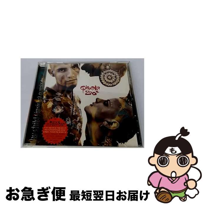 【中古】 ザ・チャイルド キューカンバ・ズー / キューカンバ・ズー / BMGビクター [CD]【ネコポス発送】｜もったいない本舗　お急ぎ便店