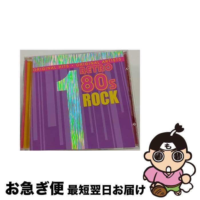 【中古】 #1 Hits: Retro 80s Rock / Various Artists / Madacy Special Mkts [CD]【ネコポス発送】｜もったいない本舗　お急ぎ便店