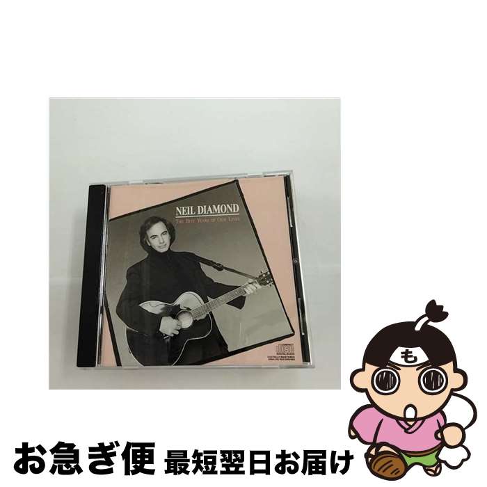 【中古】 Best Year of Our Lives ニール・ダイアモンド / Neil Diamond ニールダイアモンド / Sbme Special Mkts. [CD]【ネコポス発送】