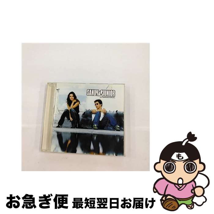【中古】 Internacional Sandy＆Junior / Sandy & Junior / Universal Brazil [CD]【ネコポス発送】｜もったいない本舗　お急ぎ便店