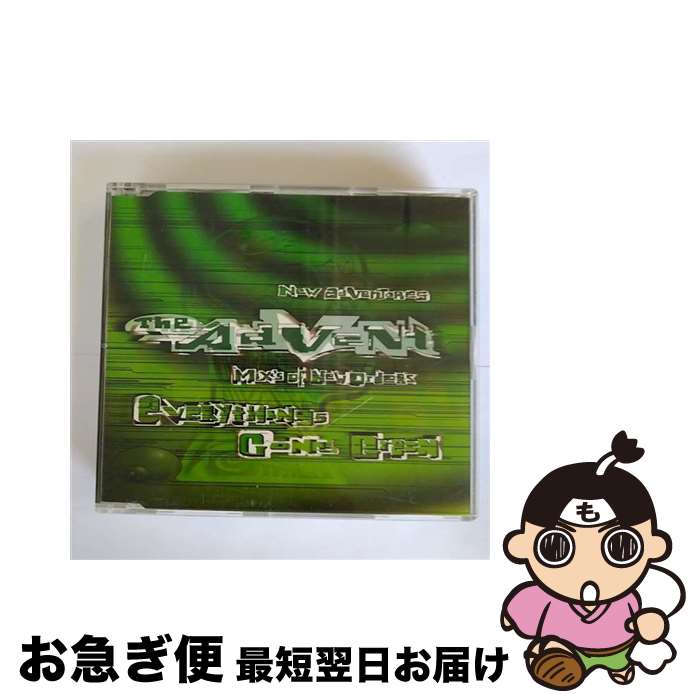 【中古】 Everythings Gone Gre TheAdvent / New Adventures / [CD]【ネコポス発送】