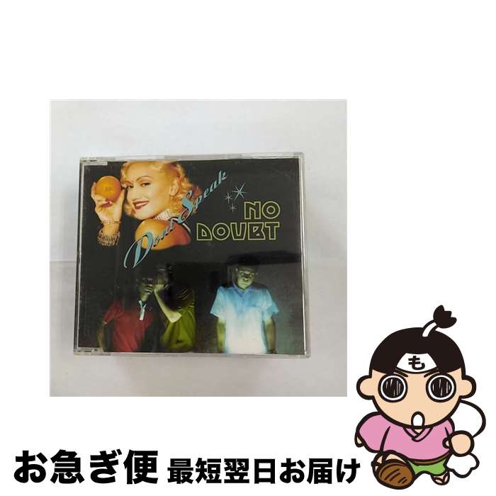【中古】 ドント・スピーク / ノー・ダウト / ノー・ダウト / MCAビクター [CD]【ネコポス発送】｜もったいない本舗　お急ぎ便店