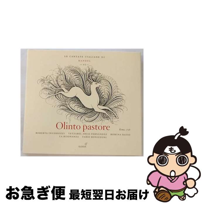 【中古】 Handel ヘンデル / イタリアン・カンタータ集第6集 ボニッツォーニ＆アンサンブル・リゾナンサ 輸入盤 / Les Lunes du Cousin Jacques / Glossa [CD]【ネコポス発送】
