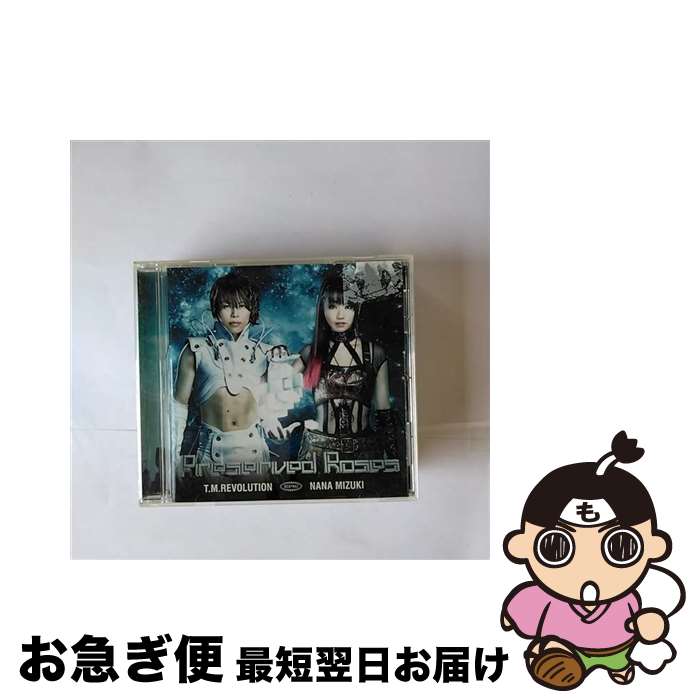 楽天市場】未開封新品CD+DVD「 T.M.Revolution×水樹奈々 / Preserved