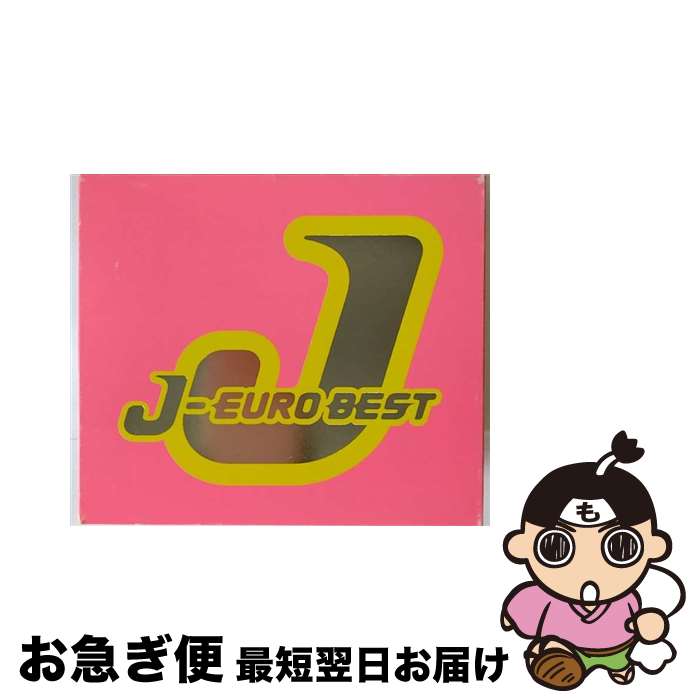 楽天市場】【中古】 恐竜時代 白亜紀 マインドトラベリングCD 白亜紀 
