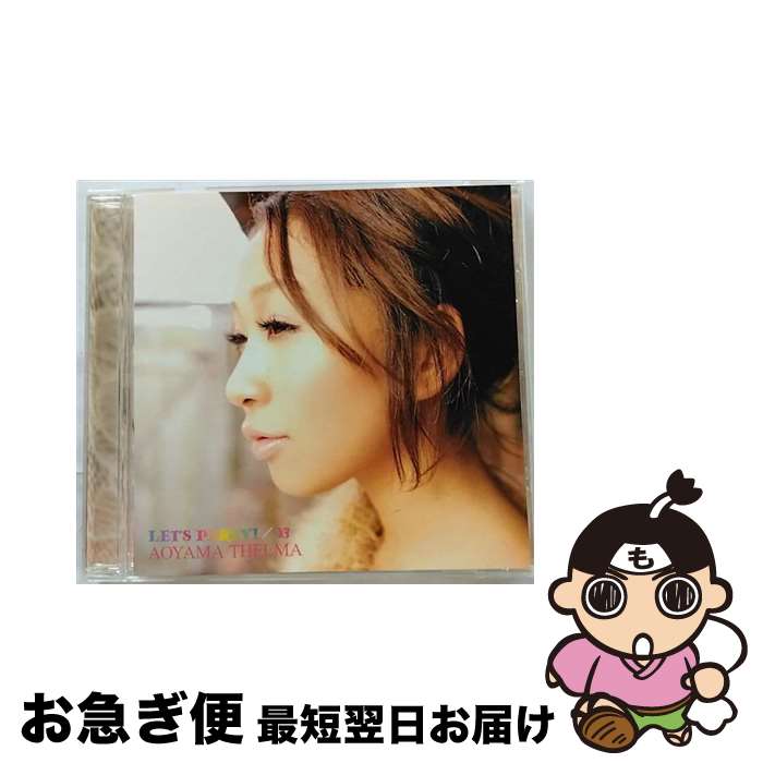 【中古】 LET’S PARTY!/23 CD 青山テルマ? HUM? AILI? 村山晋一郎? Hyrakane303 Shingo.S / 青山テルマ / ユニバーサルJ [CD]【ネコポス発送】