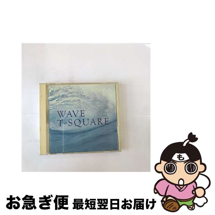 【中古】 世界で一度も咲かない花/ＣＤ/BPCB-0054 楽天市場】【中古】 世界で一度も咲かない花/CD/BPCB-0054