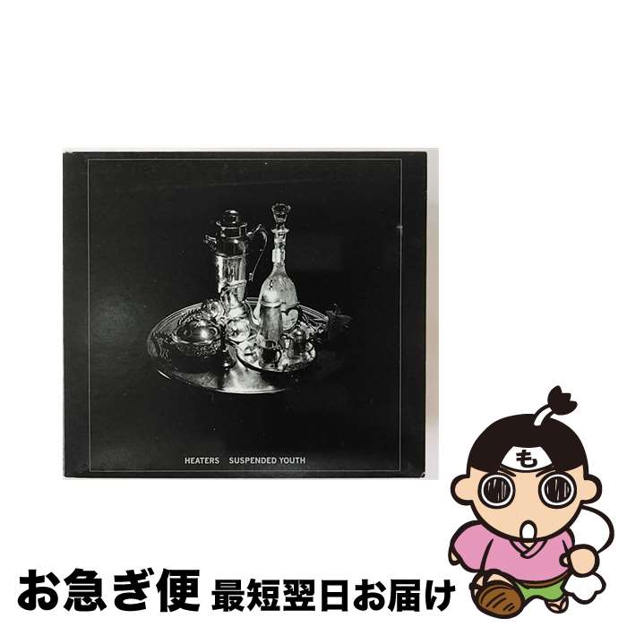 【中古】 Suspended Youth Heaters / Heaters / Beyond Beyond Is Beyond [CD]【ネコポス発送】