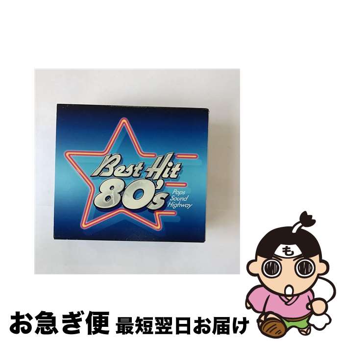 【中古】 トランス・レイヴ・ベスト　＃19/ＣＤ/VICP-64788 楽天市場】【中古】 トランス・レイヴ・ベスト ＃19/CD/VICP