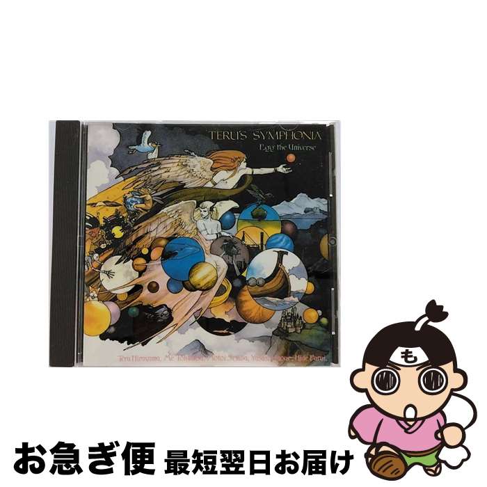 【中古】 Teru's Symphonia / Egg The Universe / Teru’s Symphonia / Spalax [CD]【ネコポス発送】