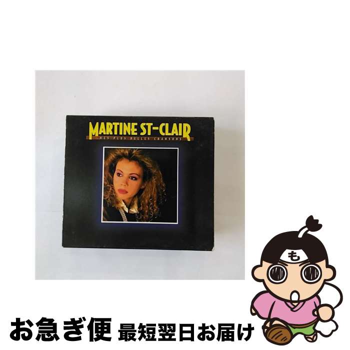 中古】 Plus Belles Chansons MartineSt．Claire / St. Clair Martine