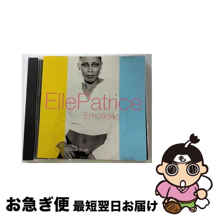 【中古】 Emotions EllePatrice / Elle Patrice / Robbins Ent. Llc [CD]【ネコポス発送】