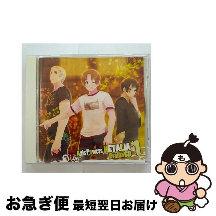 【送料無料】豊崎愛生/豊崎愛生のおかえりらじお/スーパーあきちゃんねるSP［CD みんな買ってね！『豊崎愛生のおかえりらじお～スーパーあき