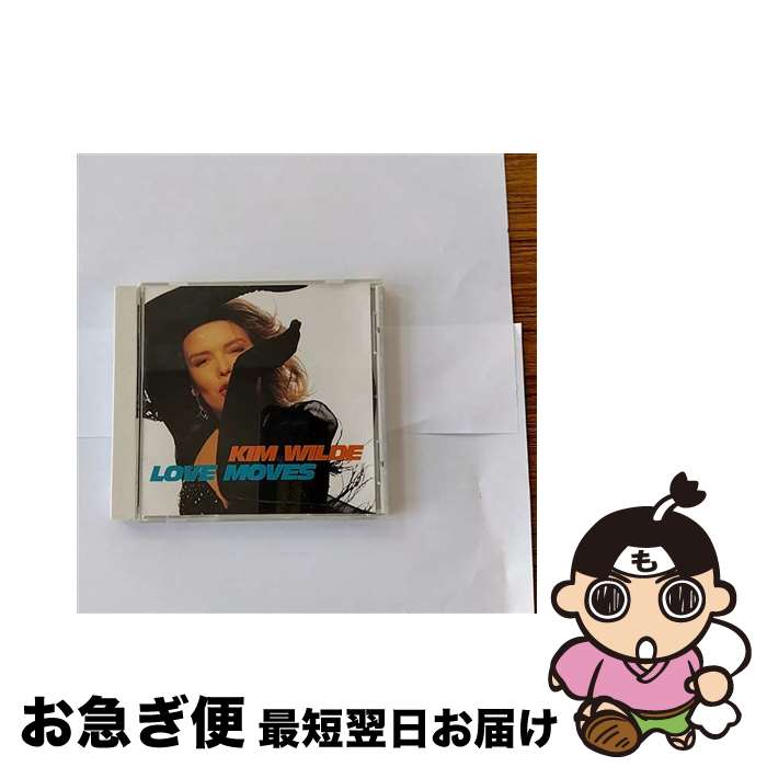 【中古】 LOVE MOVES キム・ワイルド / キム・ワイルド / ビクターエンタテインメント [CD]【ネコポス発送】｜もったいない本舗　お急ぎ便店