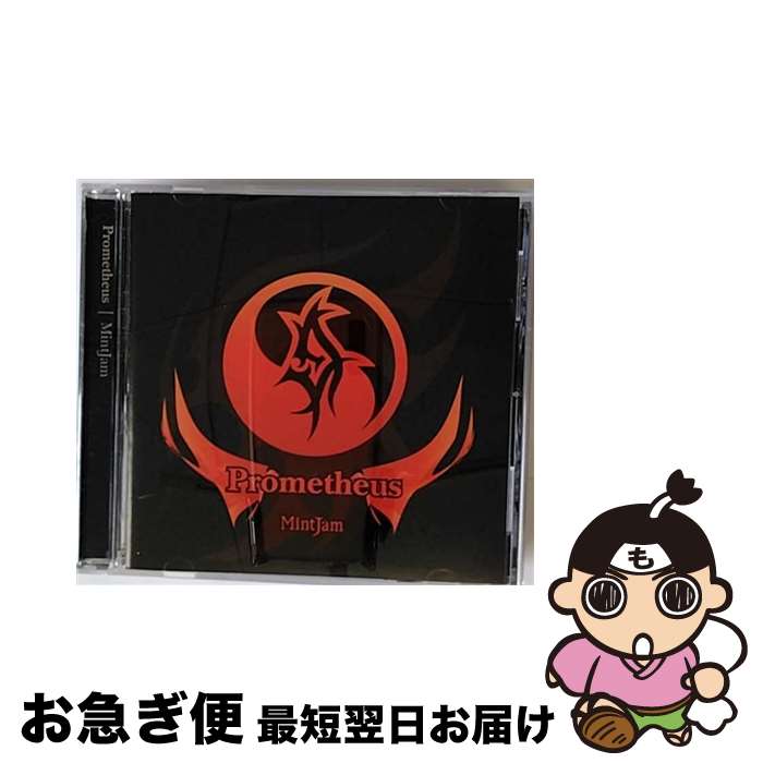【中古】 Prometheus / MintJam / MintJam / AND-T [CD]【ネコポス発送】