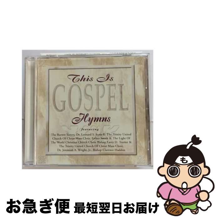 【中古】 This Is Gospel&minus;Hymns ThisIsGospel&minus;Hymns / Various Artists, Bryant Scott / Tyscot Records [CD]【ネコポス発送】｜もったいない本舗　お急ぎ便店