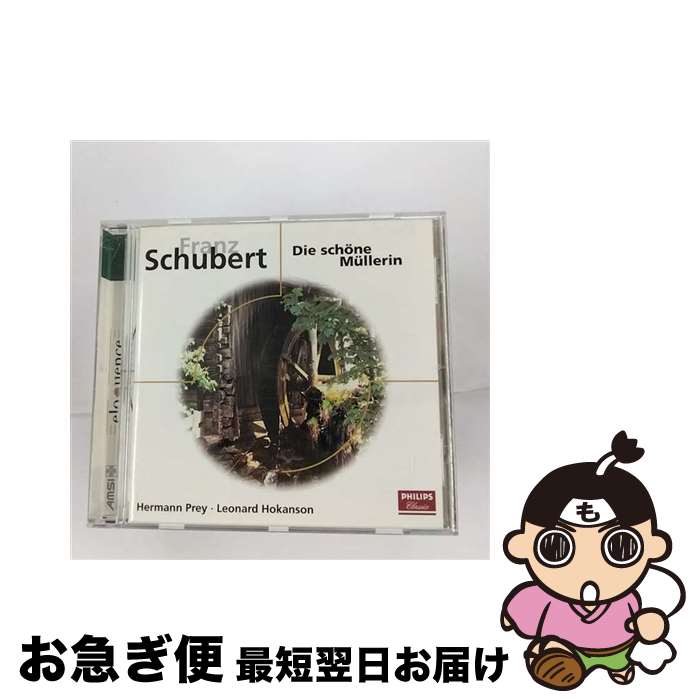 【中古】 Schubert；Die Schone Mullerin Prey ,Hokanson ,Engel アーティスト / Prey, Hokanson, Engel / Philips Eloquence [CD]【ネコポス発送】