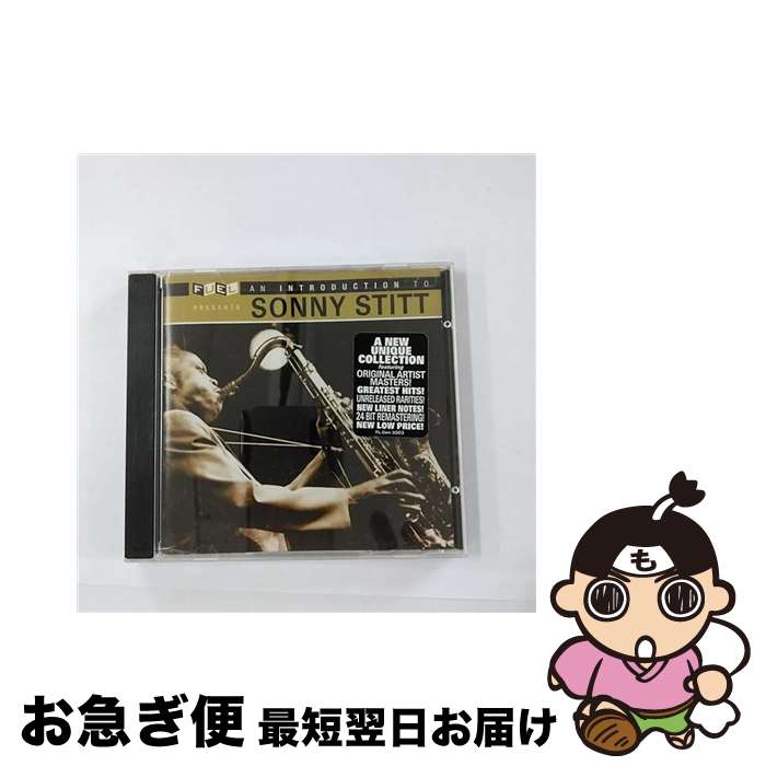 【中古】 Introduction to Sonny Stitt ソニー・スティット / Sonny Stitt / Fuel 2000 [CD]【ネコポス発送】｜もったいない本舗　お急ぎ便店